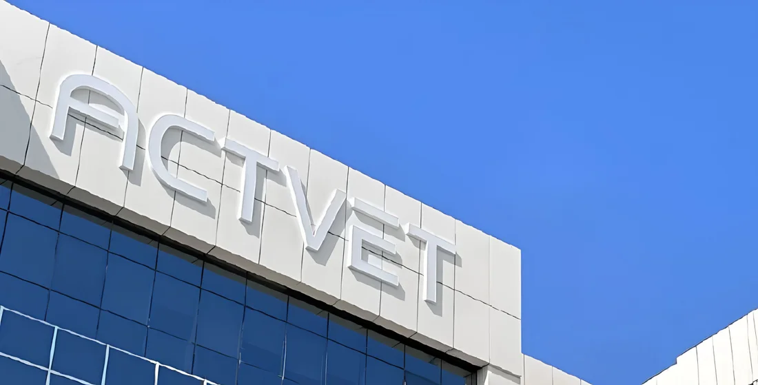 مجموعة مجمّعات ACTVET