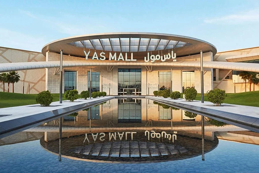 الدار العقارية / ياس مول